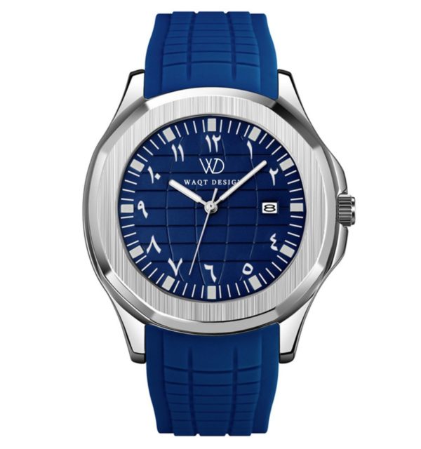 PATWAQT BLEU - Montre chiffres arabe